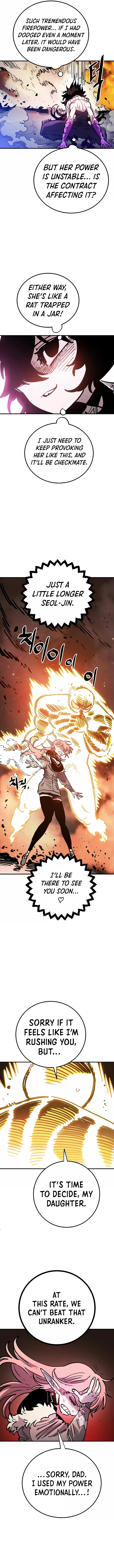 Player (2020) Chapter 212 page 17 - 