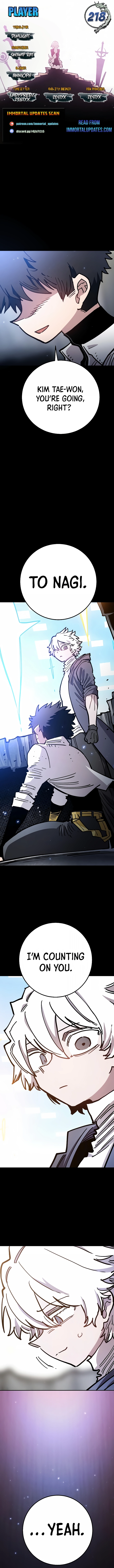 Player (2020) Chapter 218 page 1 - 