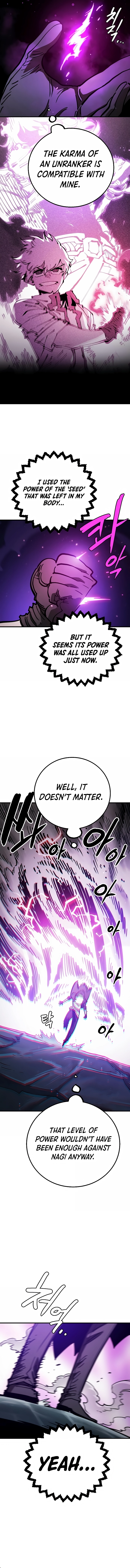 Player (2020) Chapter 218 page 7 - 