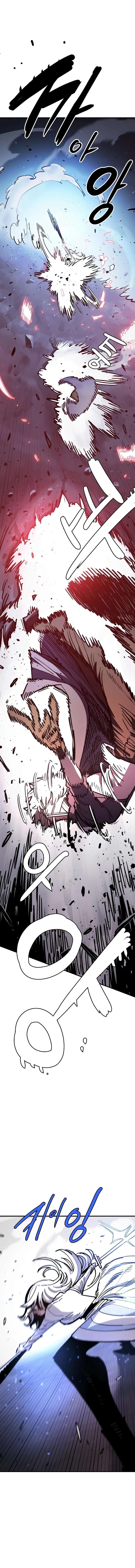 Player (2020) Chapter 219 page 14 - 