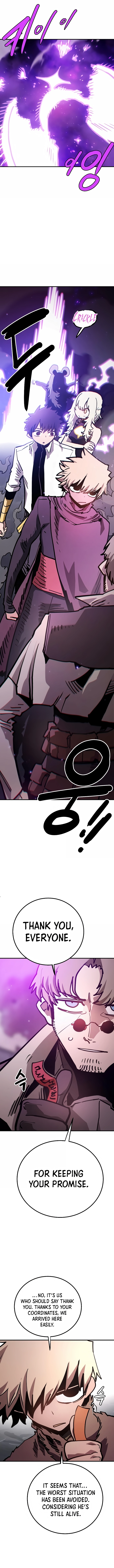 Player (2020) Chapter 219 page 3 - 