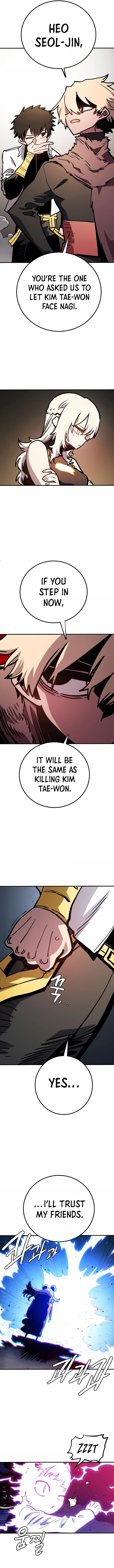 Player (2020) Chapter 219 page 6 - 