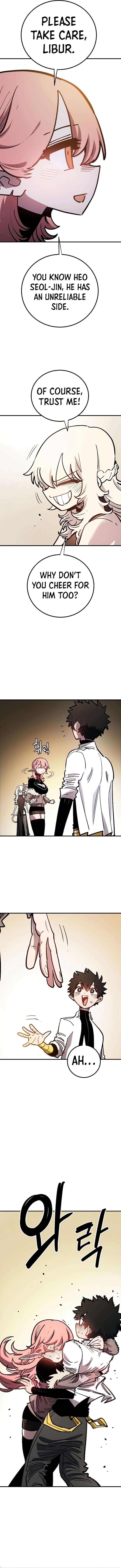 Player (2020) Chapter 223 page 18 - 