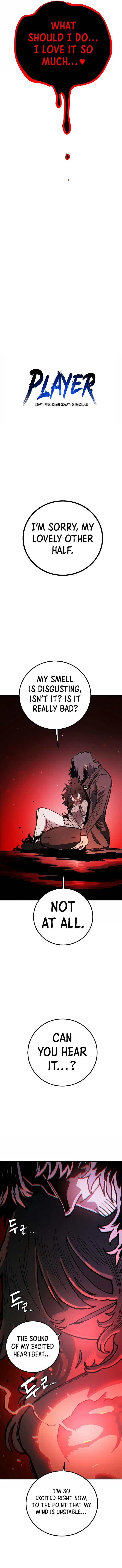 Player (2020) Chapter 223 page 3 - 
