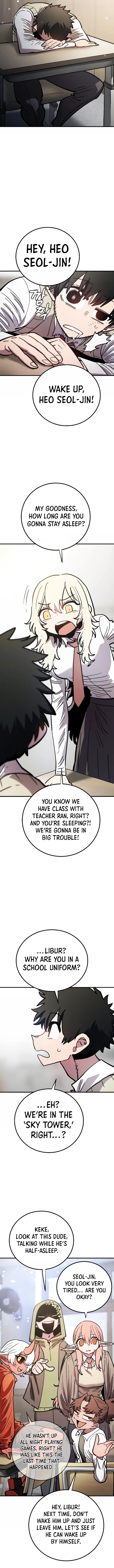 Player (2020) Chapter 223 page 8 - 