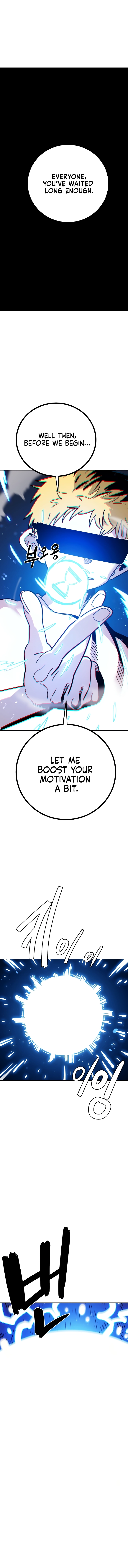 Player (2020) Chapter 225 page 2 - 