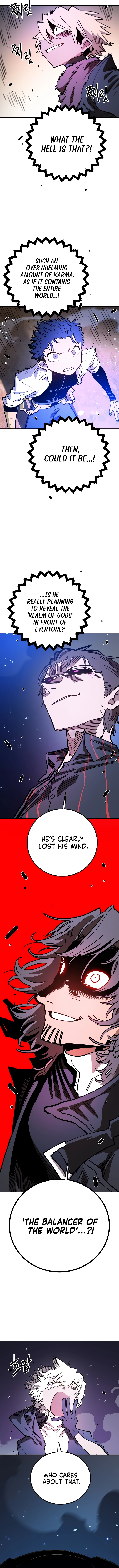 Player (2020) Chapter 225 page 4 - 