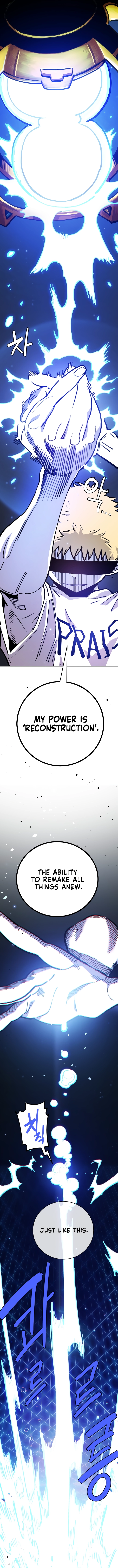 Player (2020) Chapter 225 page 5 - 