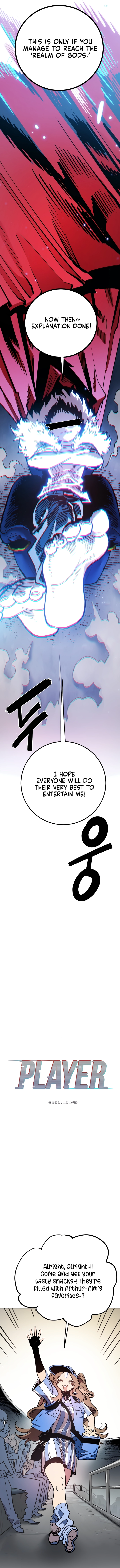 Player (2020) Chapter 225 page 10 - 