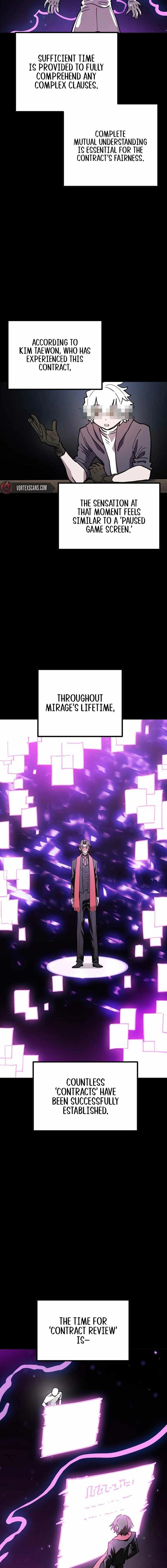 Player (2020) Chapter 226 page 2 - 