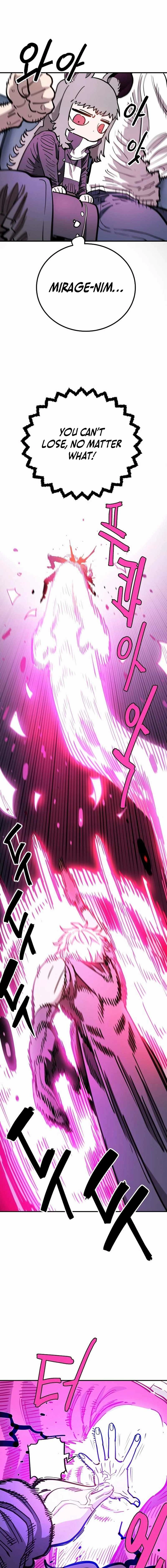 Player (2020) Chapter 226 page 13 - 