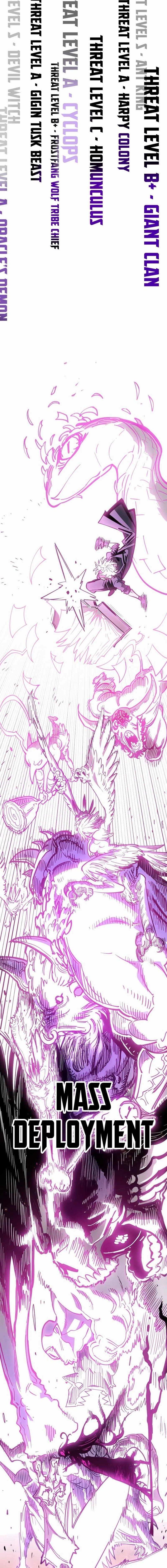 Player (2020) Chapter 226 page 19 - 