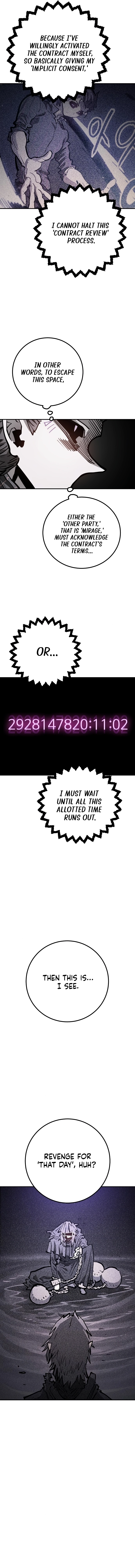 Player (2020) Chapter 227 page 12 - 