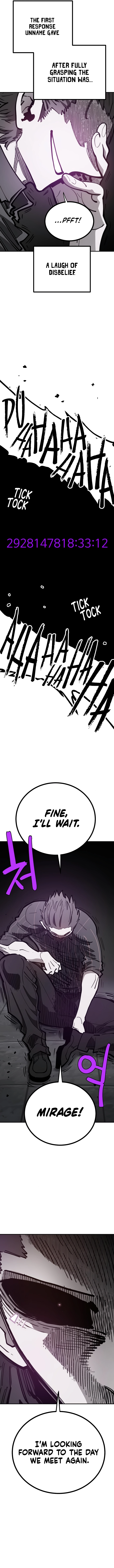 Player (2020) Chapter 227 page 13 - 