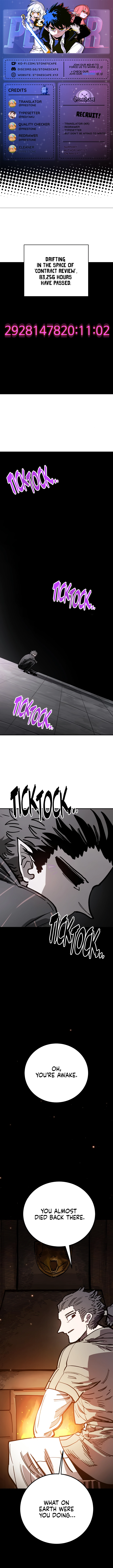 Player (2020) Chapter 228 page 1 - 