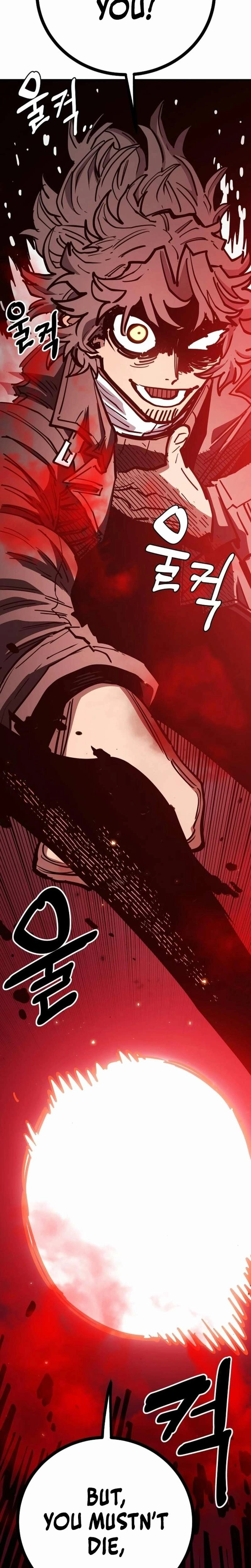 Player (2020) Chapter 229 page 34 - 