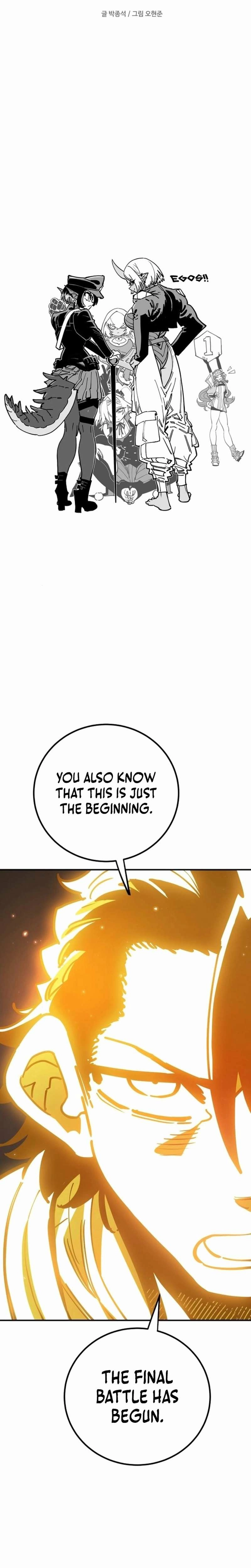 Player (2020) Chapter 229 page 5 - 