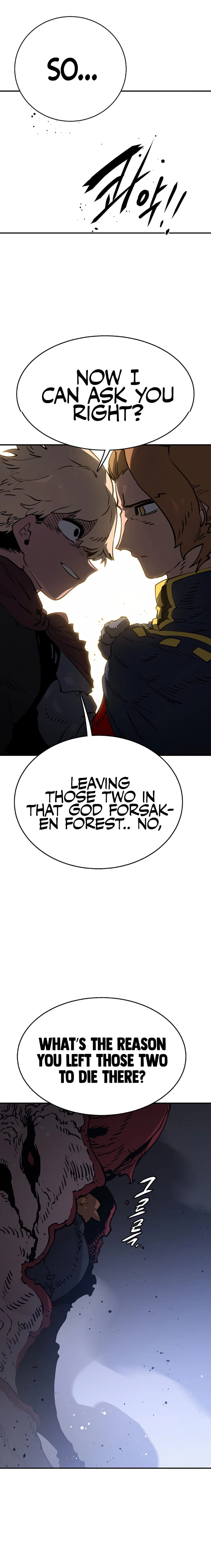 Player (2020) Chapter 23 page 15 - 