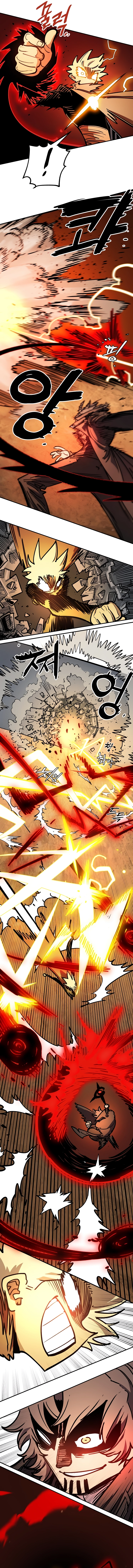 Player (2020) Chapter 232 page 13 - 