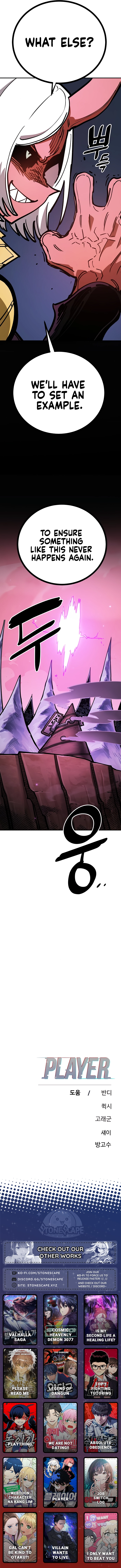 Player (2020) Chapter 232 page 16 - 