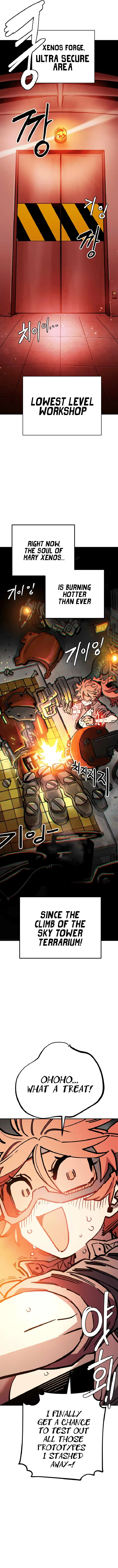 Player (2020) Chapter 233 page 6 - 