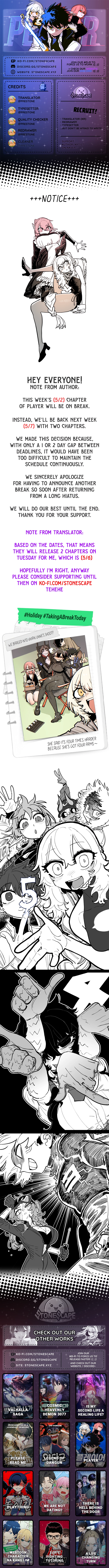 Player (2020) Chapter 234.5 page 1 - 
