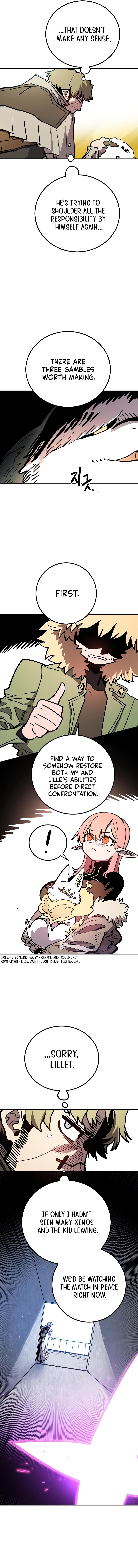 Player (2020) Chapter 234 page 2 - 