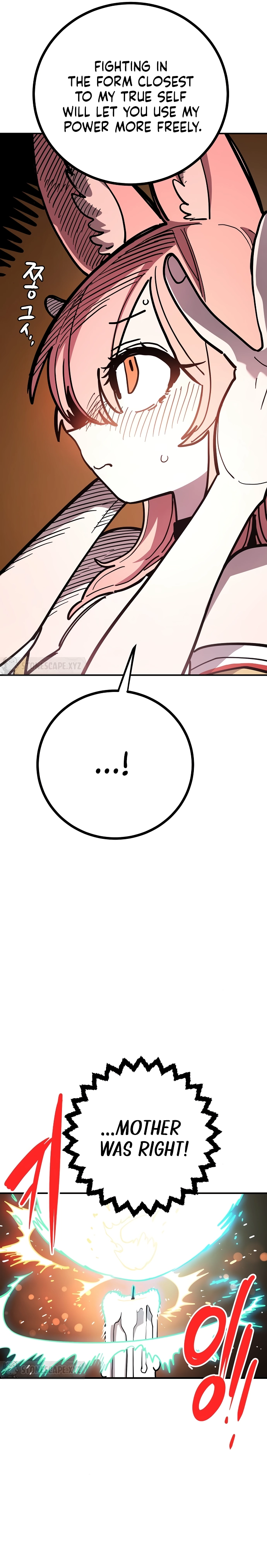 Player (2020) Chapter 234 page 13 - 