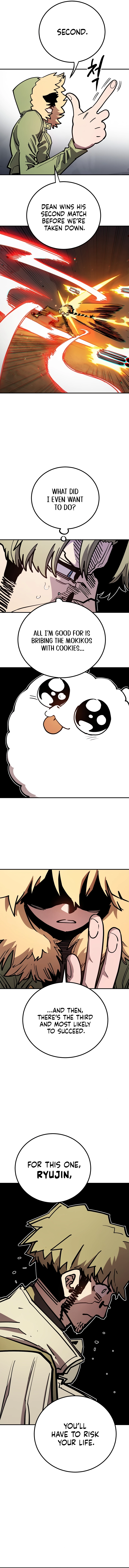 Player (2020) Chapter 234 page 3 - 