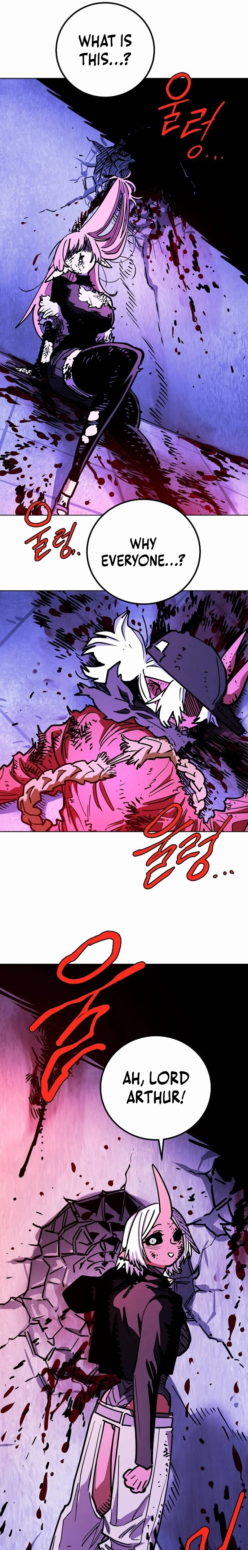 Player (2020) Chapter 235 page 24 - 