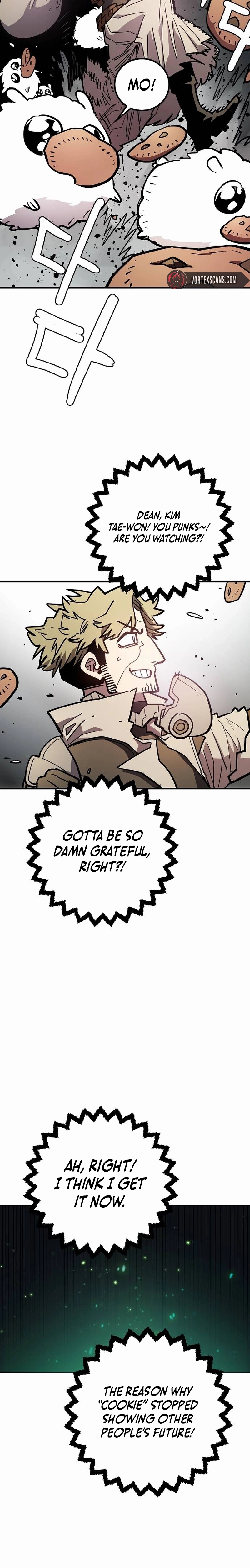 Player (2020) Chapter 235 page 4 - 