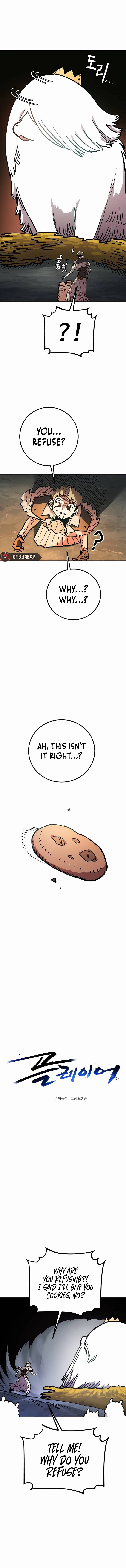 Player (2020) Chapter 235 page 7 - 