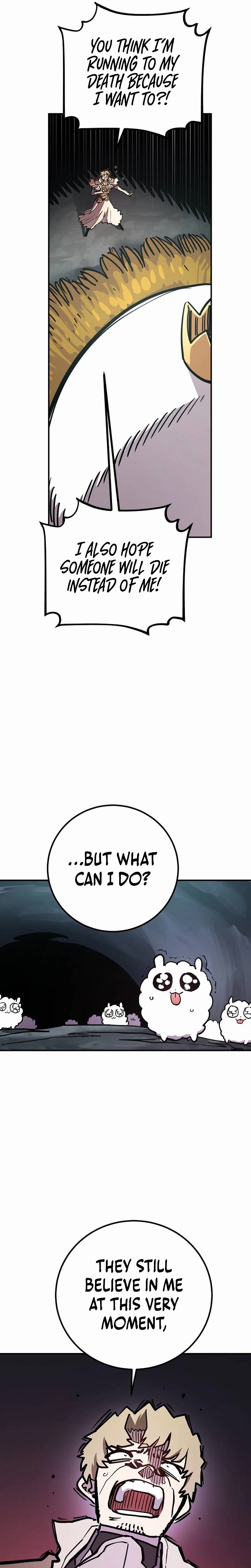 Player (2020) Chapter 235 page 9 - 