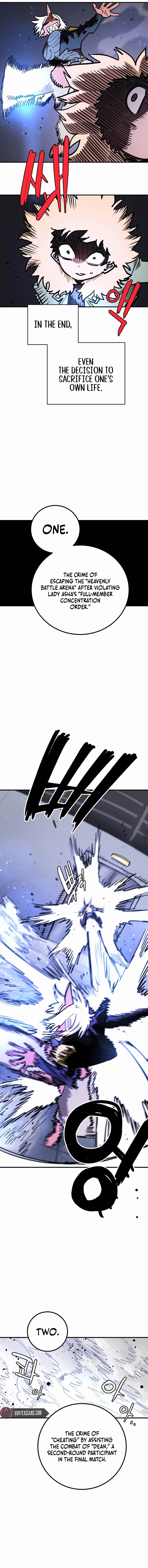 Player (2020) Chapter 236 page 17 - 