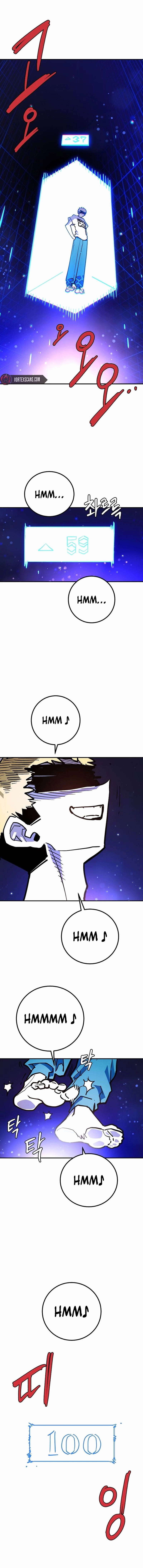 Player (2020) Chapter 237 page 1 - 