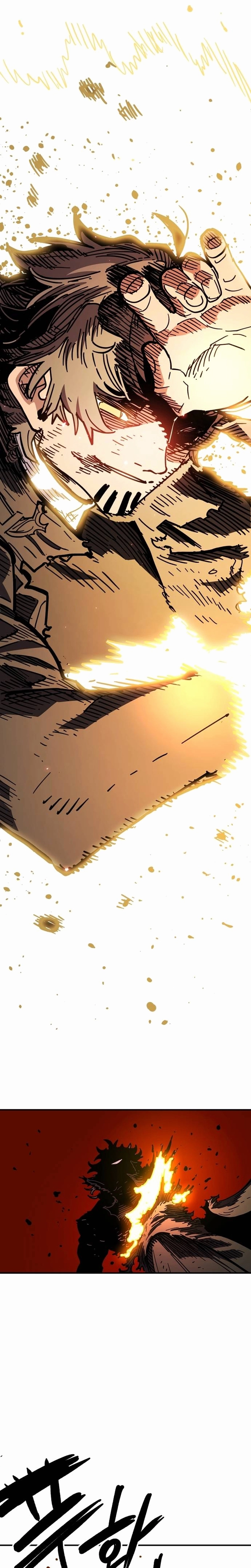 Player (2020) Chapter 237 page 26 - 