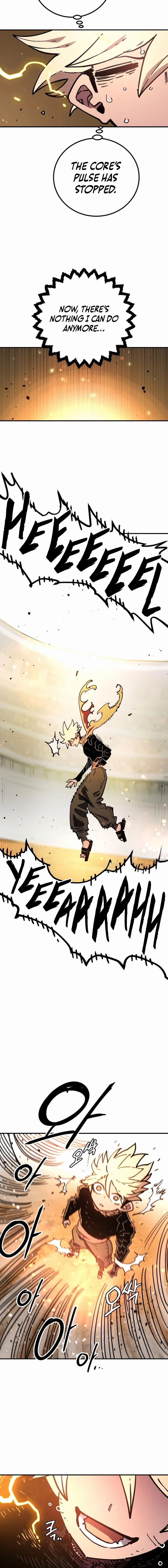 Player (2020) Chapter 238 page 2 - 