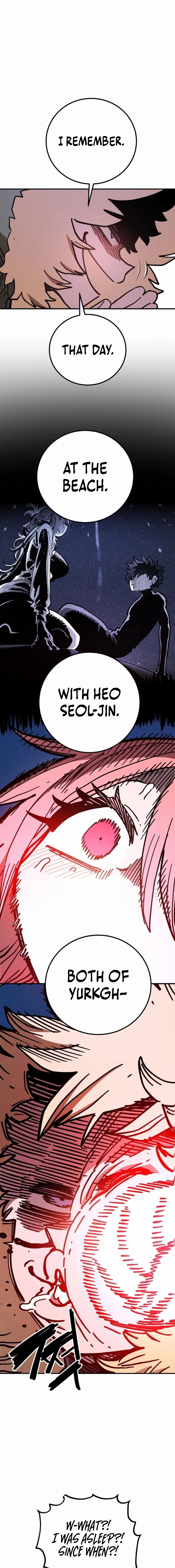 Player (2020) Chapter 238 page 15 - 