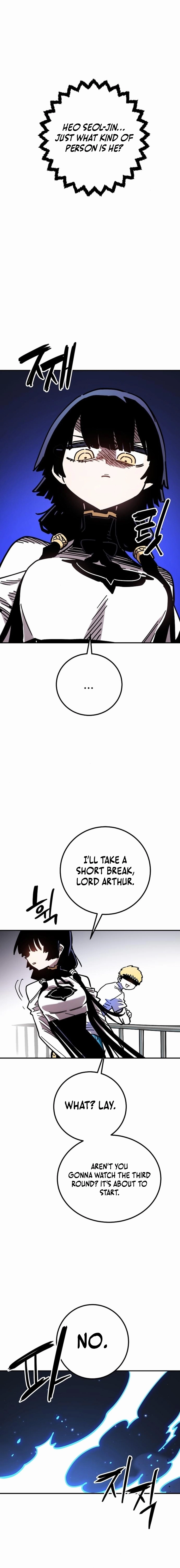 Player (2020) Chapter 238 page 20 - 