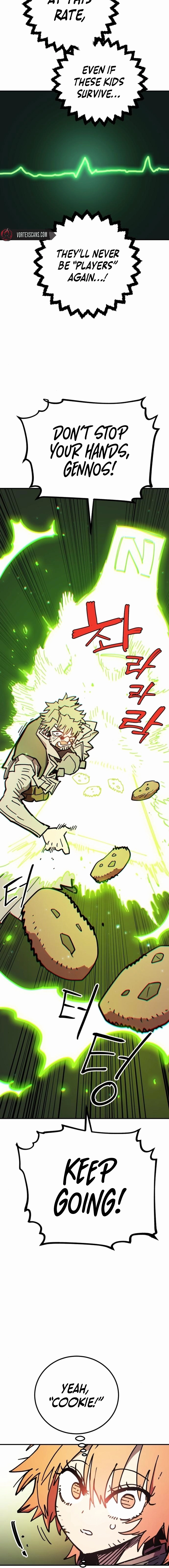 Player (2020) Chapter 238 page 6 - 