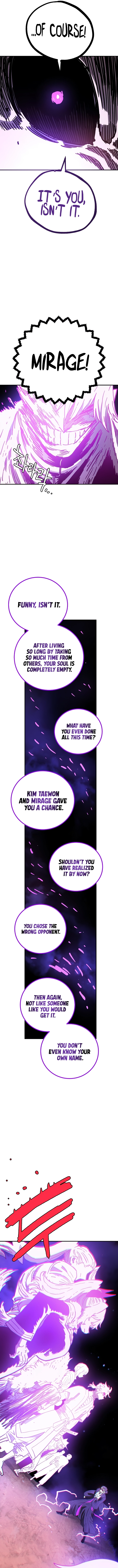 Player (2020) Chapter 239 page 15 - 