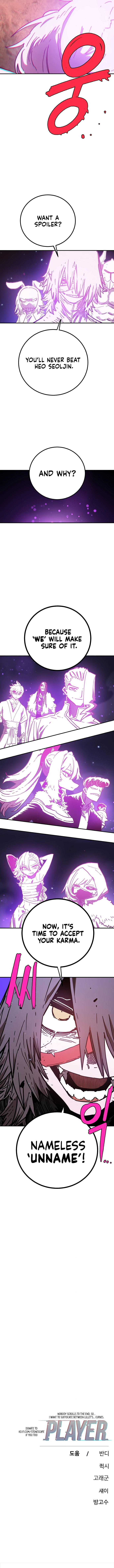 Player (2020) Chapter 239 page 16 - 