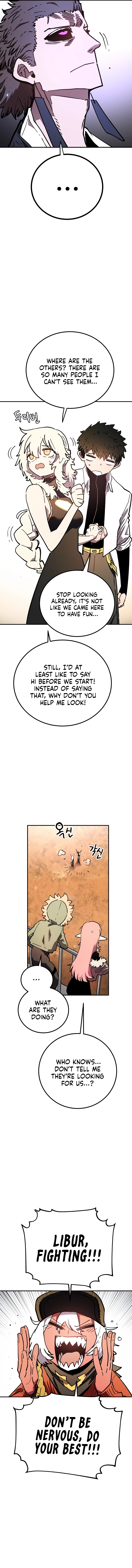 Player (2020) Chapter 239 page 3 - 
