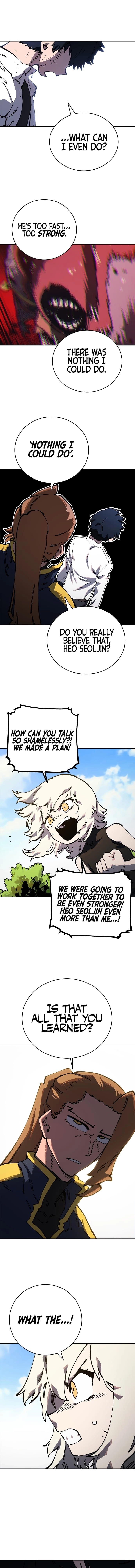 Player (2020) Chapter 24 page 6 - 