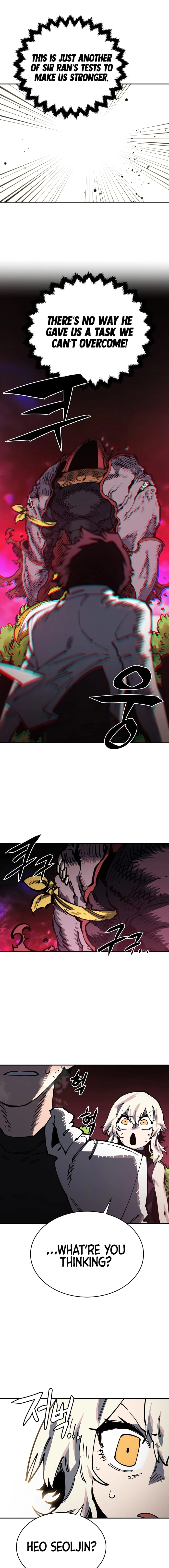 Player (2020) Chapter 24 page 8 - 