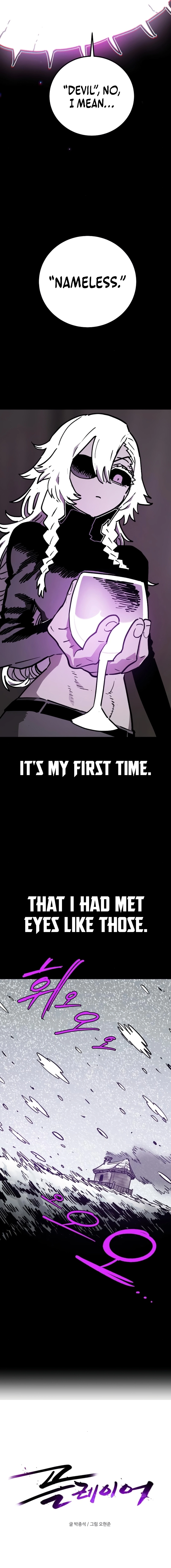 Player (2020) Chapter 240 page 3 - 