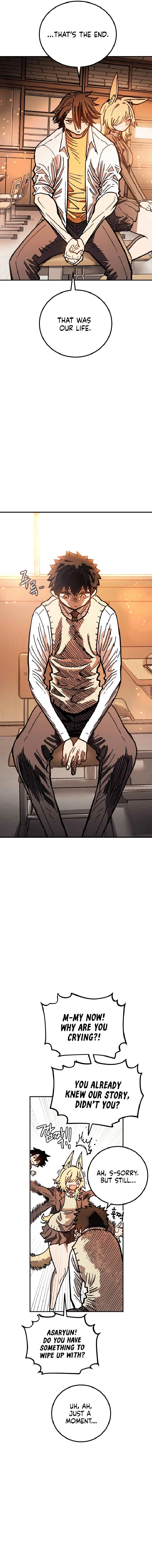Player (2020) Chapter 241 page 11 - 