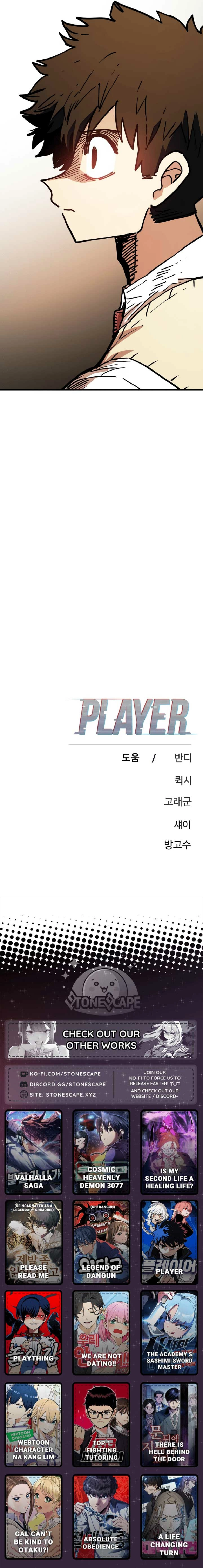 Player (2020) Chapter 241 page 16 - 