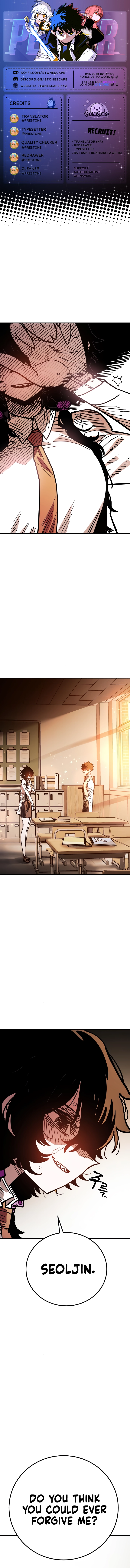 Player (2020) Chapter 242 page 1 - 