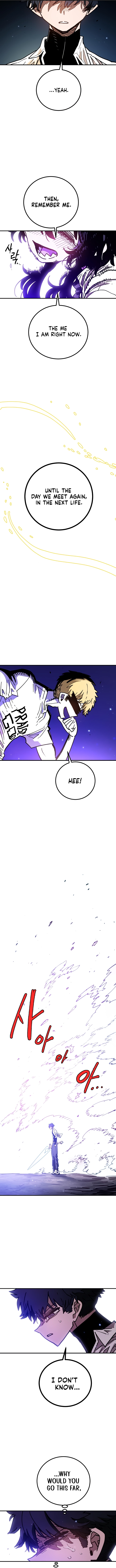 Player (2020) Chapter 242 page 8 - 